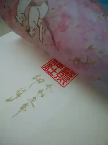 小野照崎神社(東京都)