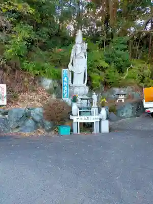 普門寺(和歌山県)