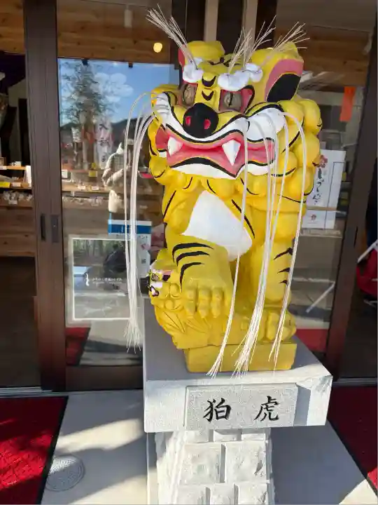 三陸御社地天満宮(岩手県)