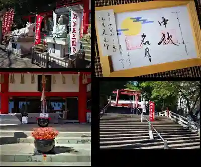 徳島眉山天神社(徳島県)