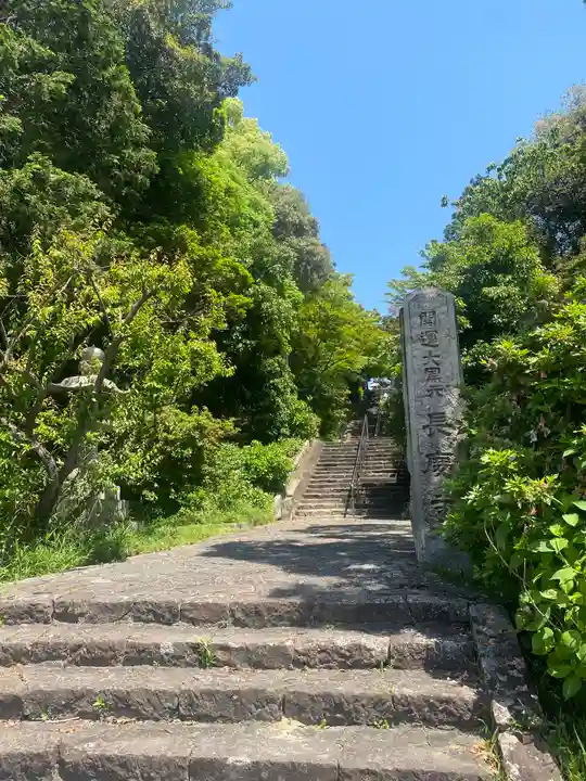 長慶寺(大阪府)