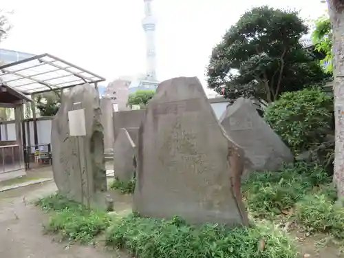 長命寺のその他建物