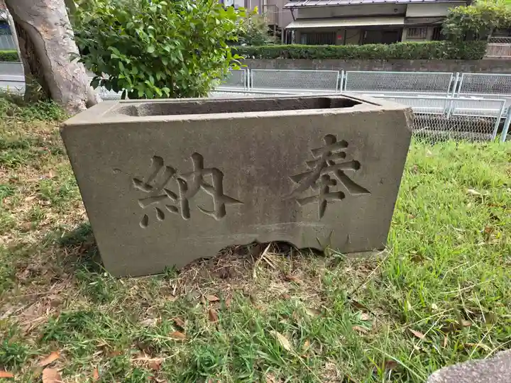 子ノ神社(早野)(神奈川県)