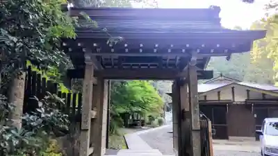 定光院(滋賀県)