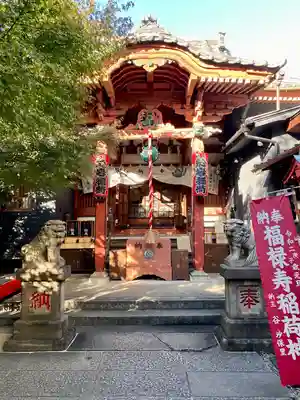 陽運寺(東京都)