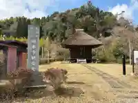 鳳来寺観音堂の{uncategorized: "未分類", other: "その他", undefined: "問題あり", building: "その他建物", grave: "お墓", sacred_gate: "鳥居", guardian: "狛犬", statue: "像", buddha: "仏像", history: "歴史", nature: "自然", garden: "庭園", animal: "動物", pagoda: "塔", temizu: "手水舎", mountain_gate: "山門・神門", sanctuary: "本殿・本堂", subordinate: "末社・摂社", art: "芸術", scenery: "景色", jizo: "地蔵", ema: "絵馬", goshuin: "御朱印", omikuji: "おみくじ", items: "授与品その他", amulet: "お守り", goshuincho: "御朱印帳", eats: "食事", festival: "お祭り", votive_dance: "神楽", shichigosan: "七五三参", wedding: "結婚式", experience: "体験その他", initially: "初詣", around: "周辺", anti_infection: "感染症対策"}
