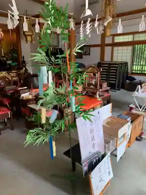 妙経寺(東京都)