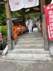 八坂寺(愛媛県)