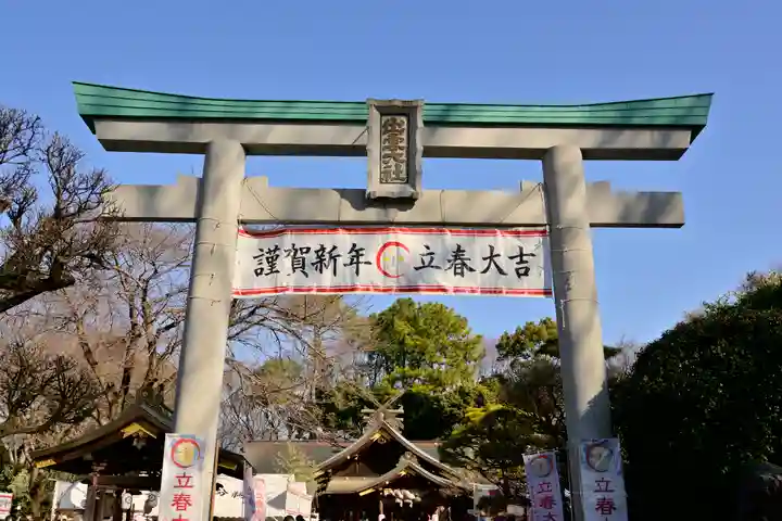 出雲大社相模分祠(神奈川県)