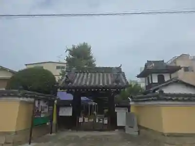 恩楽寺(大阪府)