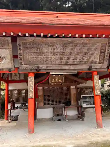 瀧安寺(大阪府)