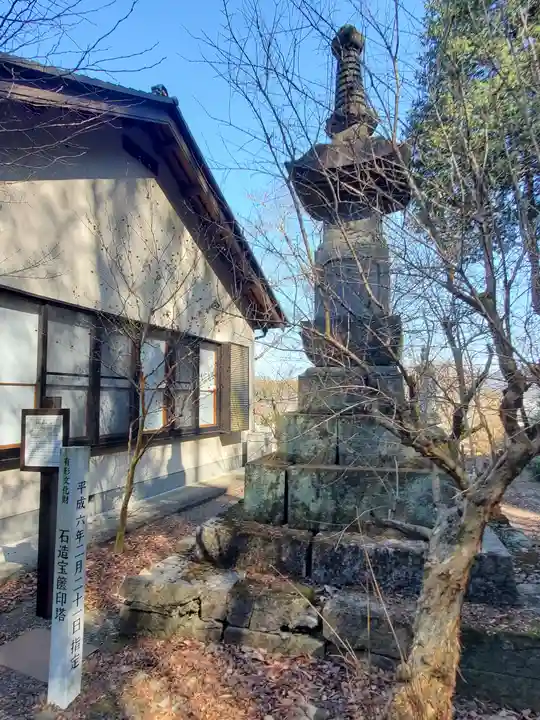 密蔵院(栃木県)