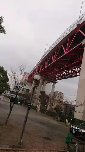 若松恵比須神社 の周辺