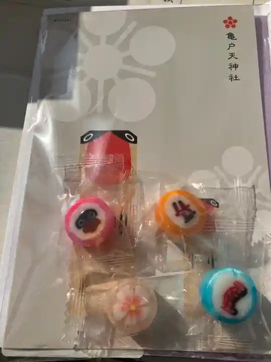 亀戸天神社の授与品その他