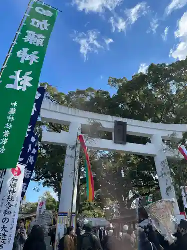 加藤神社(熊本県)