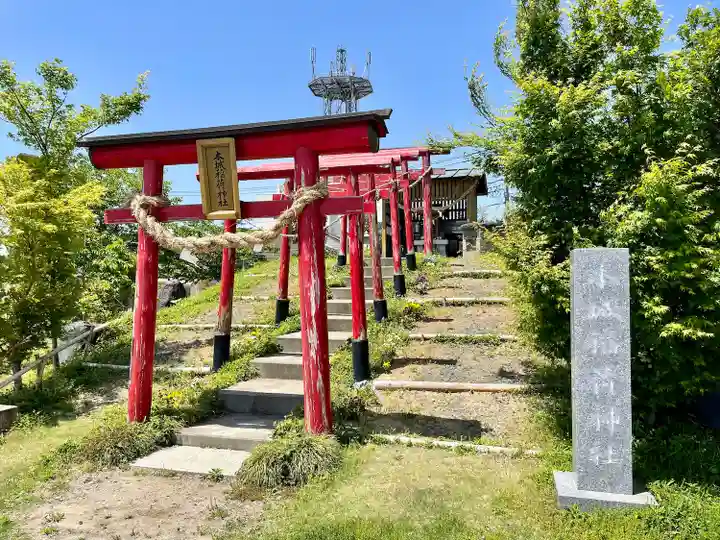 本城稲荷神社(栃木県)