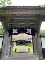 妙照寺の山門・神門