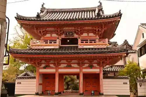 西光寺(香川県)