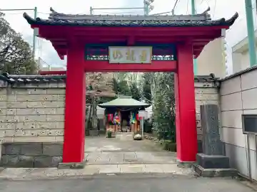 大円寺の{uncategorized: "未分類", other: "その他", undefined: "問題あり", building: "その他建物", grave: "お墓", sacred_gate: "鳥居", guardian: "狛犬", statue: "像", buddha: "仏像", history: "歴史", nature: "自然", garden: "庭園", animal: "動物", pagoda: "塔", temizu: "手水舎", mountain_gate: "山門・神門", sanctuary: "本殿・本堂", subordinate: "末社・摂社", art: "芸術", scenery: "景色", jizo: "地蔵", ema: "絵馬", goshuin: "御朱印", omikuji: "おみくじ", items: "授与品その他", amulet: "お守り", goshuincho: "御朱印帳", eats: "食事", festival: "お祭り", votive_dance: "神楽", shichigosan: "七五三参", wedding: "結婚式", experience: "体験その他", initially: "初詣", around: "周辺", anti_infection: "感染症対策"}