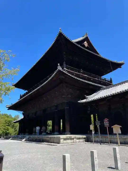 南禅寺(京都府)