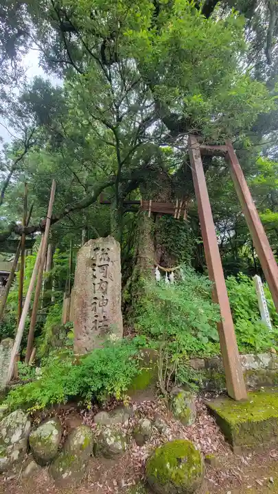 惣河内神社(愛媛県)