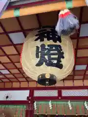 住吉神社の建物その他