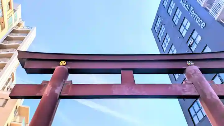 白金氷川神社のその他建物