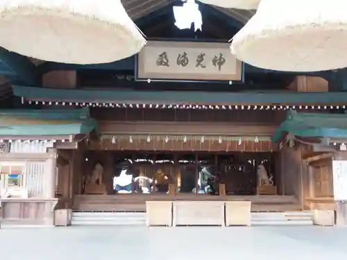 出雲大社のその他建物