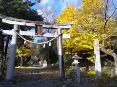 大處神社の鳥居