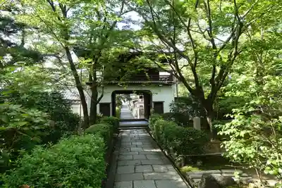 元慶寺のその他建物