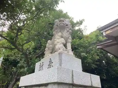 下郷熊野神社(神奈川県)