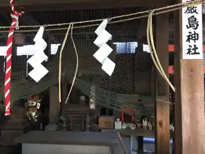 幡ケ谷氷川神社の末社・摂社