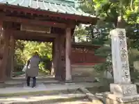 寿福寺の山門・神門