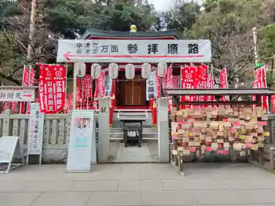 江島神社のその他建物