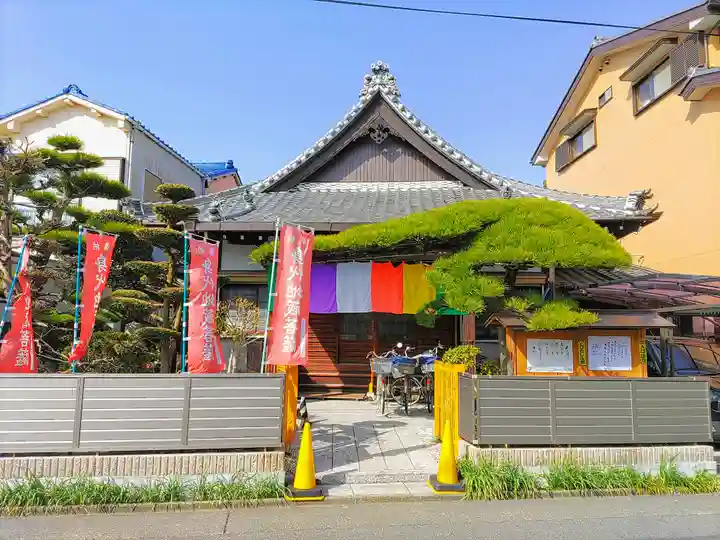観音寺の本殿・本堂