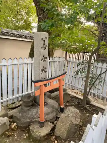 東寺（教王護国寺）の末社・摂社