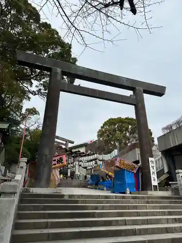 伊勢山皇大神宮の鳥居