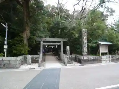花窟神社(三重県)