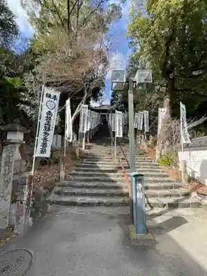八事山 興正寺のその他建物