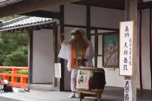 鞍馬寺の神楽