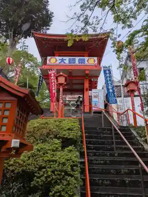 今山大師寺(宮崎県)