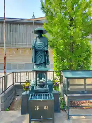聖天宮法輪寺(和歌山県)