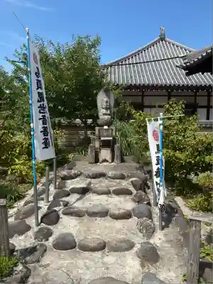甚目寺(愛知県)