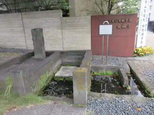 善福寺のその他建物