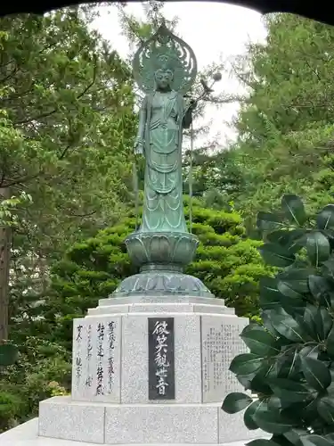 高台寺(北海道)