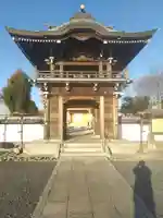 正蔵寺(茨城県)