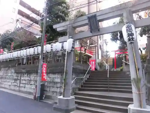 妻恋神社の鳥居