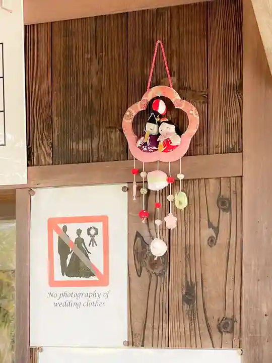 禅林寺(永観堂)のその他建物