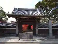 普元寺(愛知県)