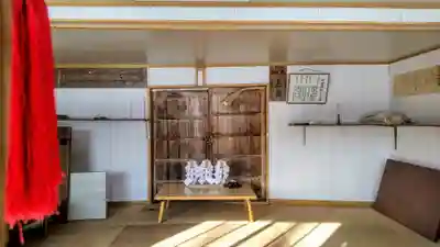 中園神社(北海道)